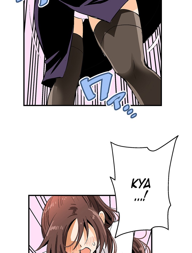 Shitai no ♡ Karen-san!! Chapter 1 page 57 - Chapter 1