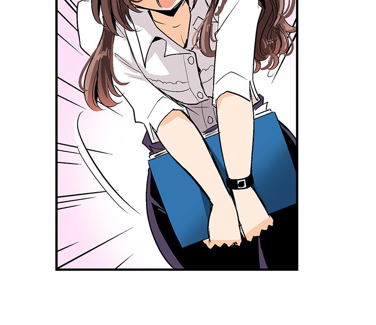 Shitai no ♡ Karen-san!! Chapter 1 page 58 - Chapter 1