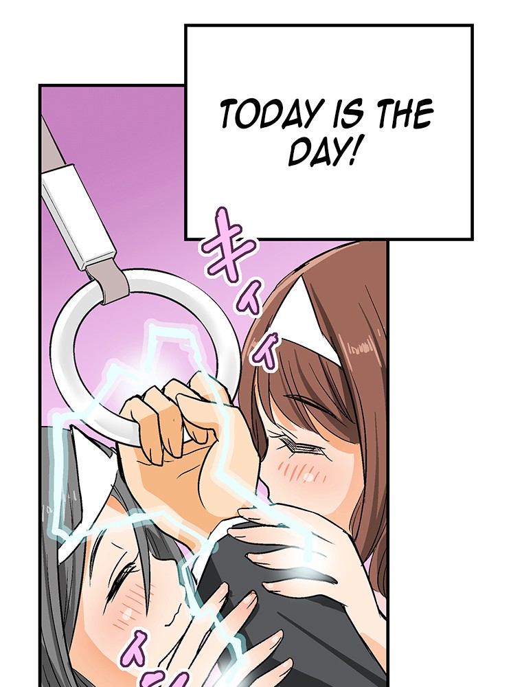 Shitai no ♡ Karen-san!! Chapter 1 page 6 - Chapter 1