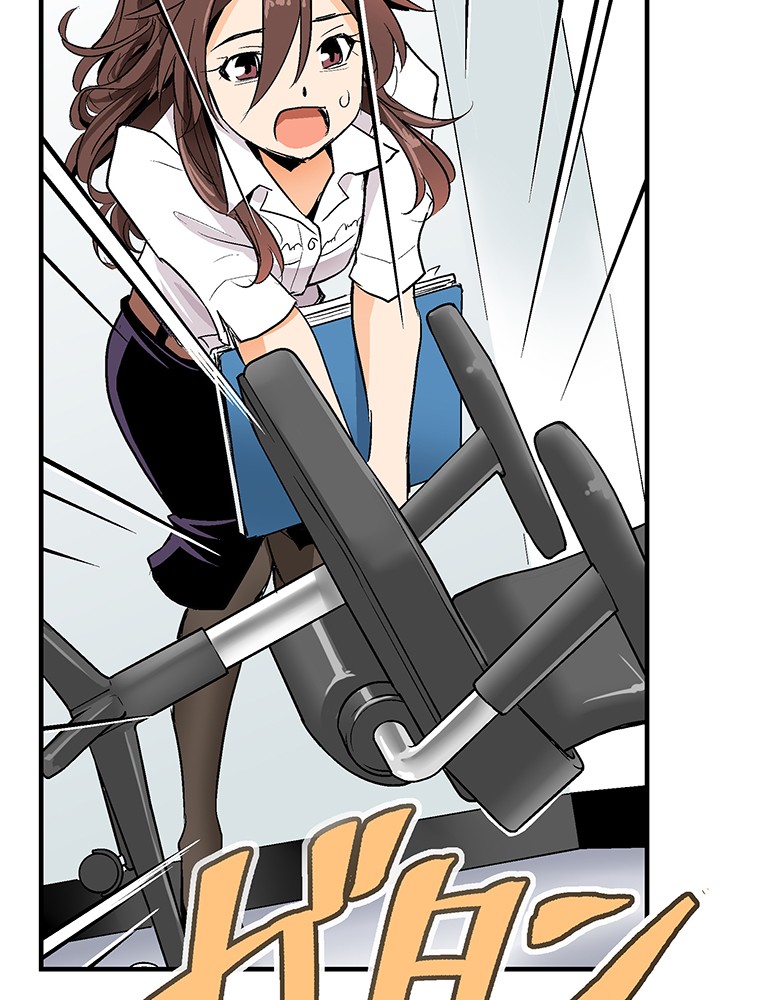 Shitai no ♡ Karen-san!! Chapter 1 page 62 - Chapter 1