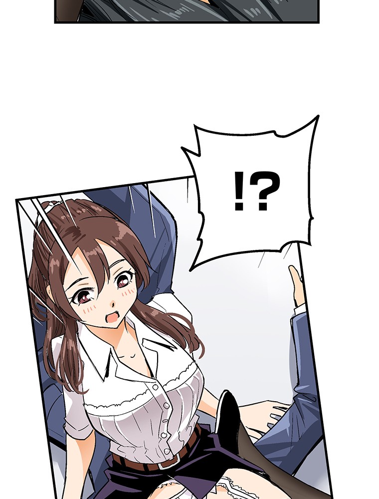 Shitai no ♡ Karen-san!! Chapter 1 page 70 - Chapter 1