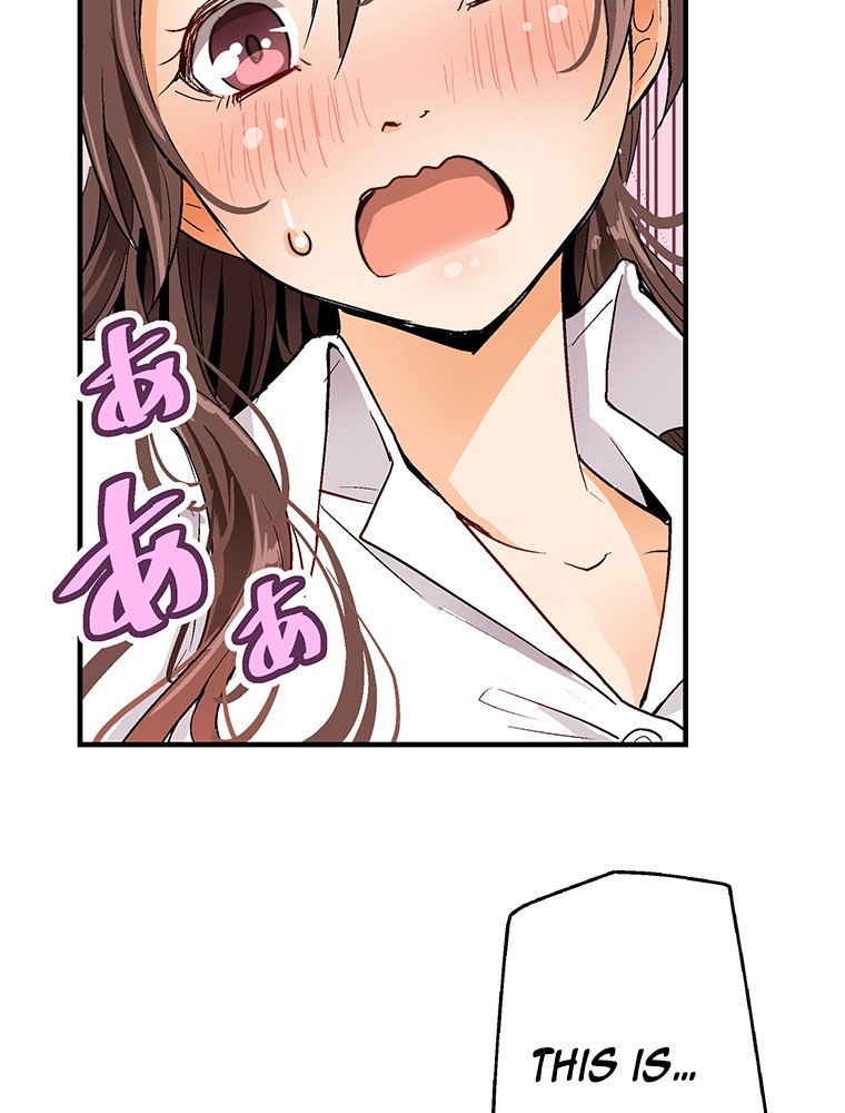 Shitai no ♡ Karen-san!! Chapter 1 page 72 - Chapter 1
