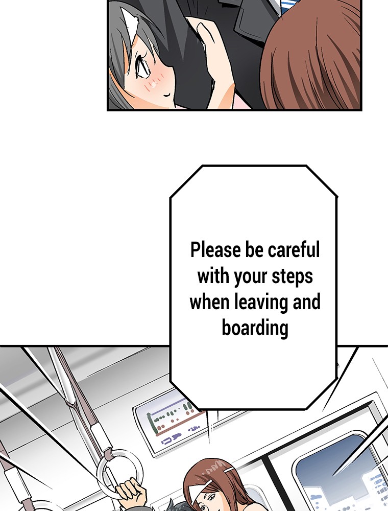 Shitai no ♡ Karen-san!! Chapter 1 page 8 - Chapter 1