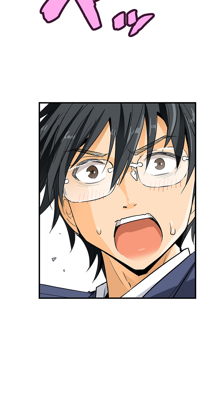 Shitai no ♡ Karen-san!! Chapter 1 page 83 - Chapter 1