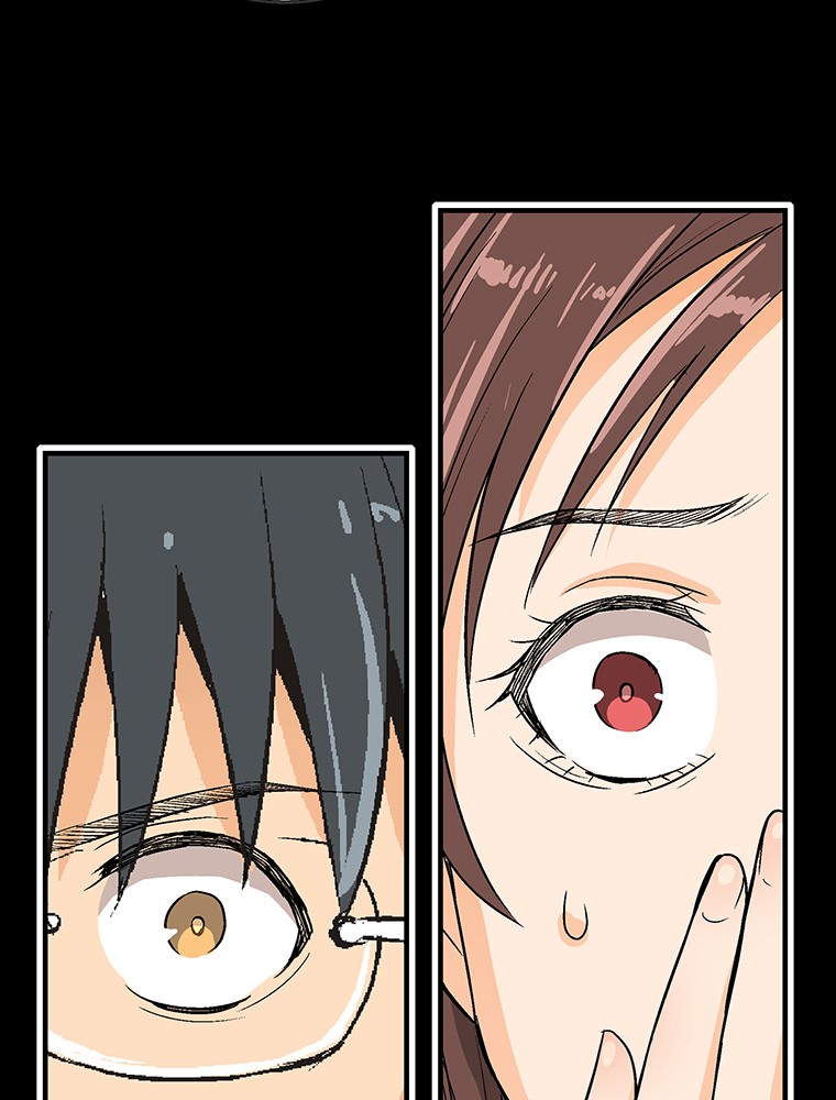 Shitai no ♡ Karen-san!! Chapter 10 page 17 - Chapter 10