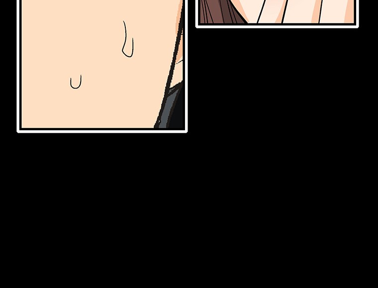 Shitai no ♡ Karen-san!! Chapter 10 page 18 - Chapter 10