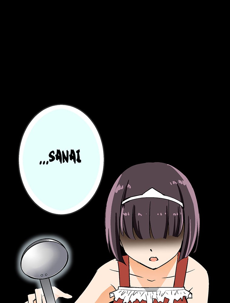 Shitai no ♡ Karen-san!! Chapter 10 page 25 - Chapter 10