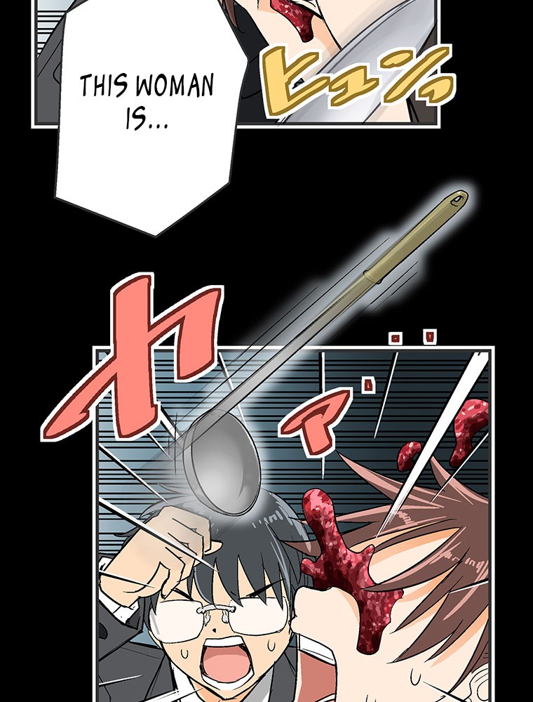 Shitai no ♡ Karen-san!! Chapter 10 page 31 - Chapter 10