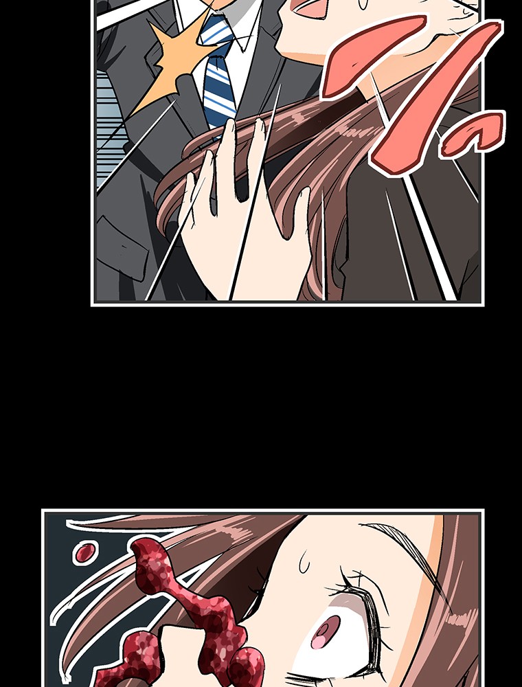Shitai no ♡ Karen-san!! Chapter 10 page 32 - Chapter 10