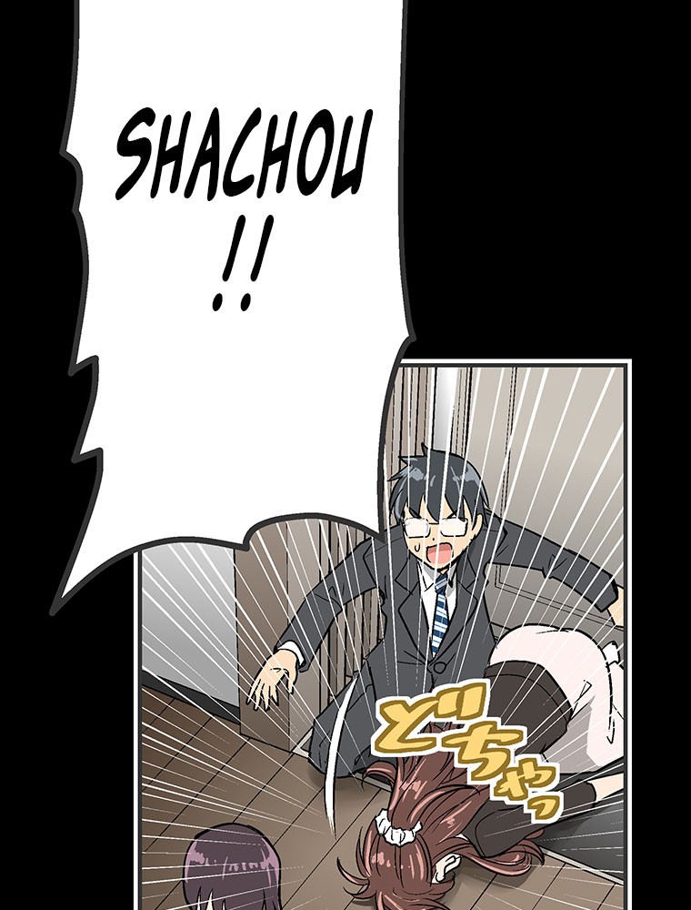 Shitai no ♡ Karen-san!! Chapter 10 page 34 - Chapter 10