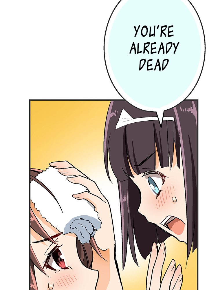 Shitai no ♡ Karen-san!! Chapter 10 page 49 - Chapter 10