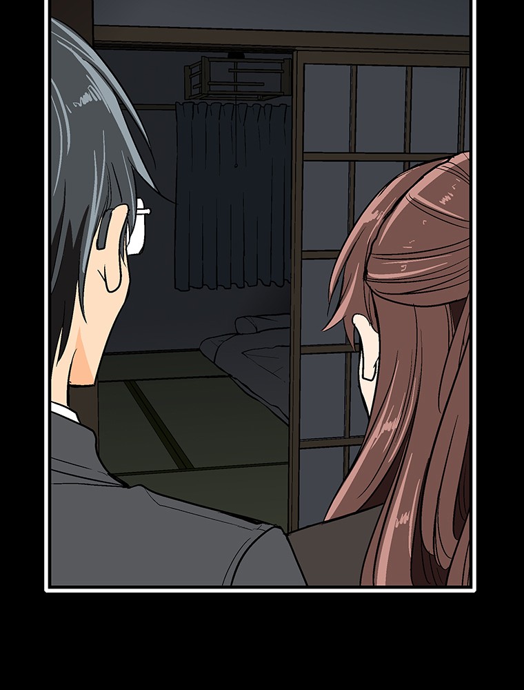 Shitai no ♡ Karen-san!! Chapter 10 page 5 - Chapter 10