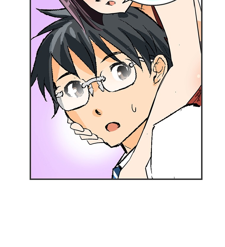Shitai no ♡ Karen-san!! Chapter 10 page 77 - Chapter 10
