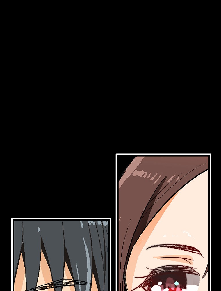 Shitai no ♡ Karen-san!! Chapter 10 page 8 - Chapter 10