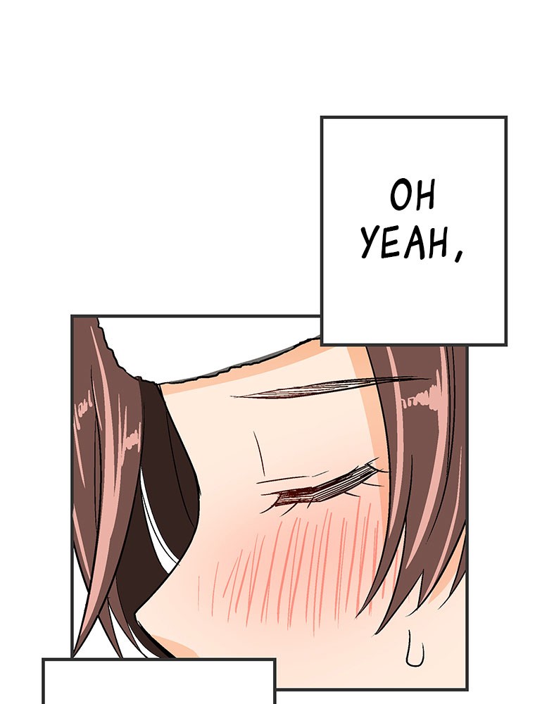 Shitai no ♡ Karen-san!! Chapter 11 page 20 - Chapter 11