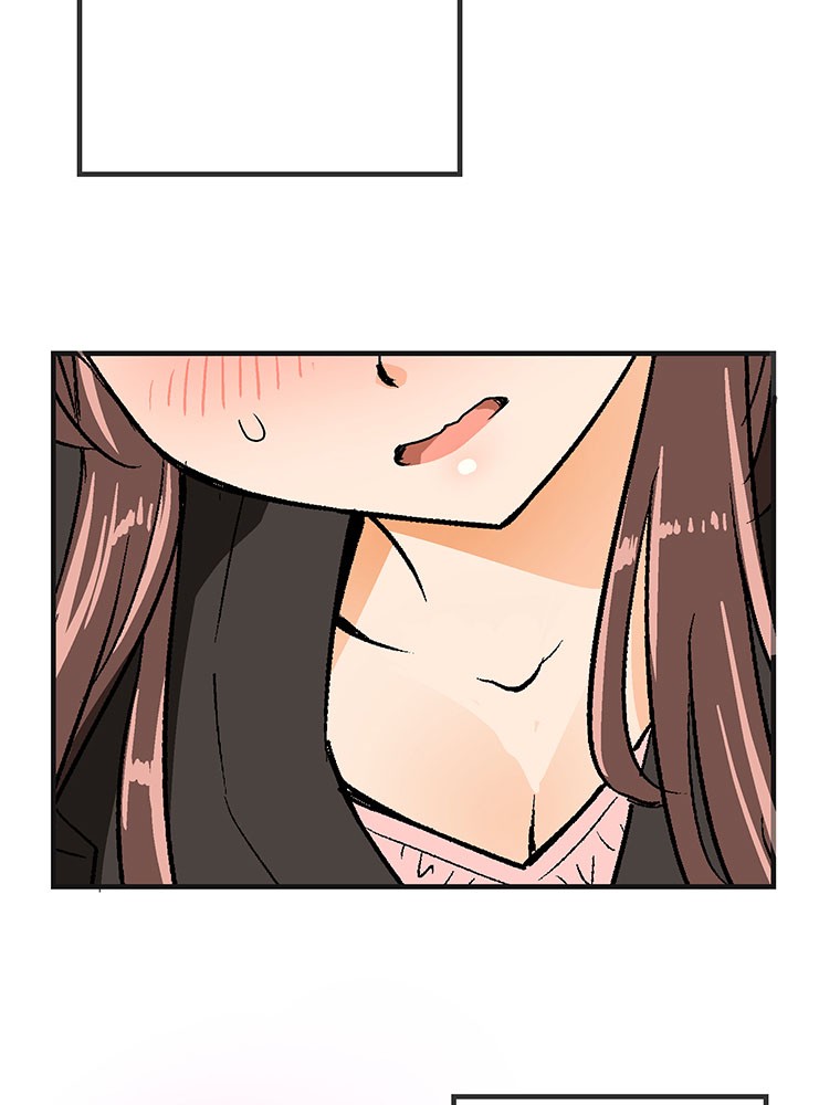Shitai no ♡ Karen-san!! Chapter 11 page 23 - Chapter 11
