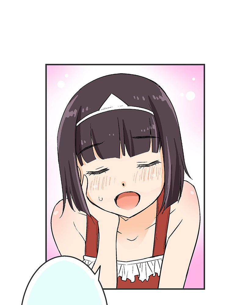 Shitai no ♡ Karen-san!! Chapter 11 page 26 - Chapter 11