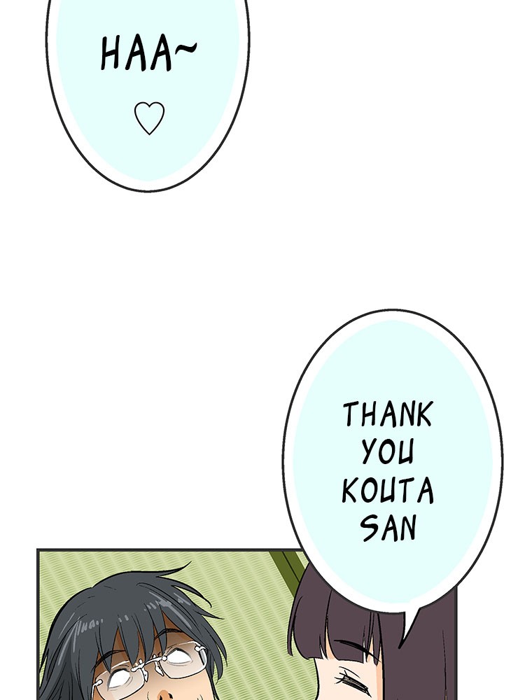 Shitai no ♡ Karen-san!! Chapter 11 page 27 - Chapter 11