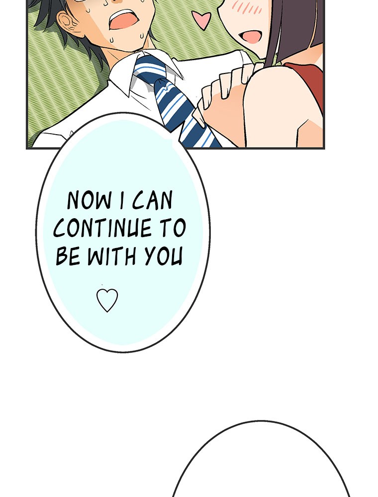Shitai no ♡ Karen-san!! Chapter 11 page 28 - Chapter 11