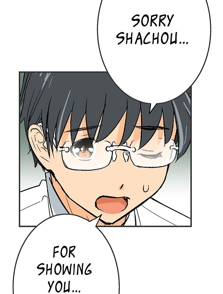 Shitai no ♡ Karen-san!! Chapter 11 page 29 - Chapter 11