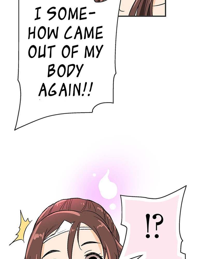 Shitai no ♡ Karen-san!! Chapter 11 page 33 - Chapter 11