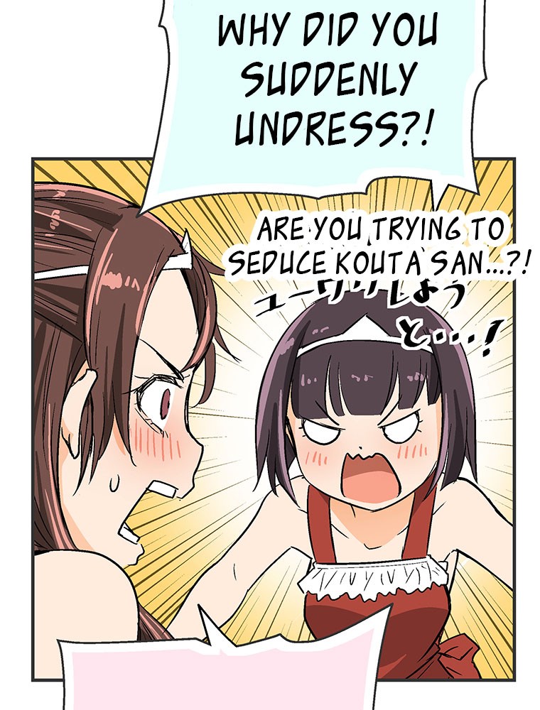 Shitai no ♡ Karen-san!! Chapter 11 page 41 - Chapter 11