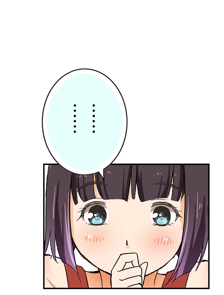 Shitai no ♡ Karen-san!! Chapter 11 page 45 - Chapter 11
