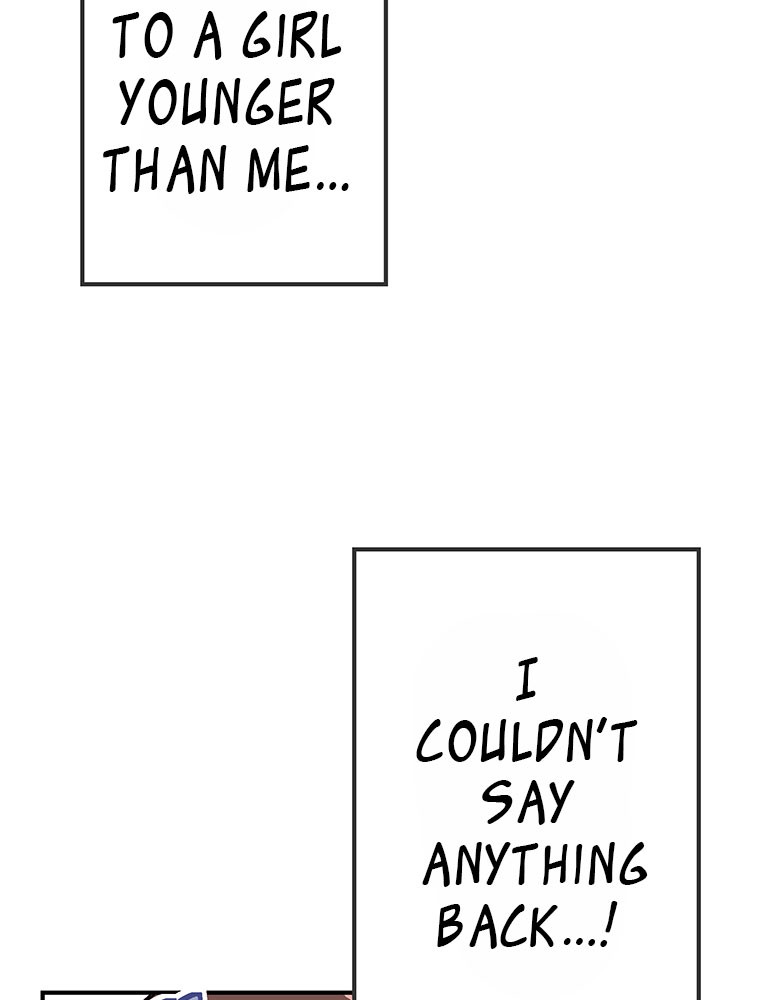 Shitai no ♡ Karen-san!! Chapter 11 page 5 - Chapter 11
