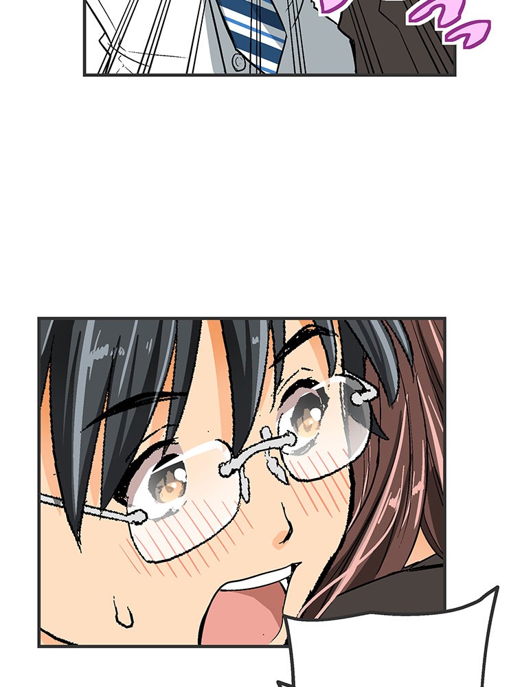 Shitai no ♡ Karen-san!! Chapter 11 page 55 - Chapter 11