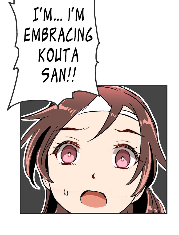 Shitai no ♡ Karen-san!! Chapter 11 page 57 - Chapter 11