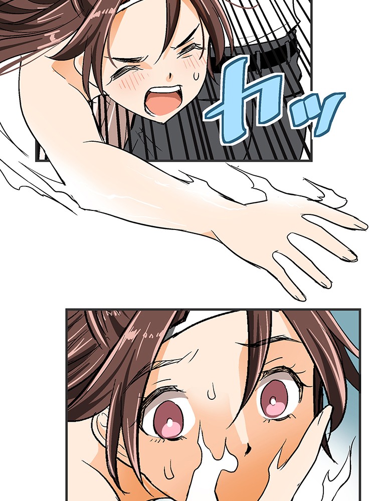 Shitai no ♡ Karen-san!! Chapter 11 page 60 - Chapter 11