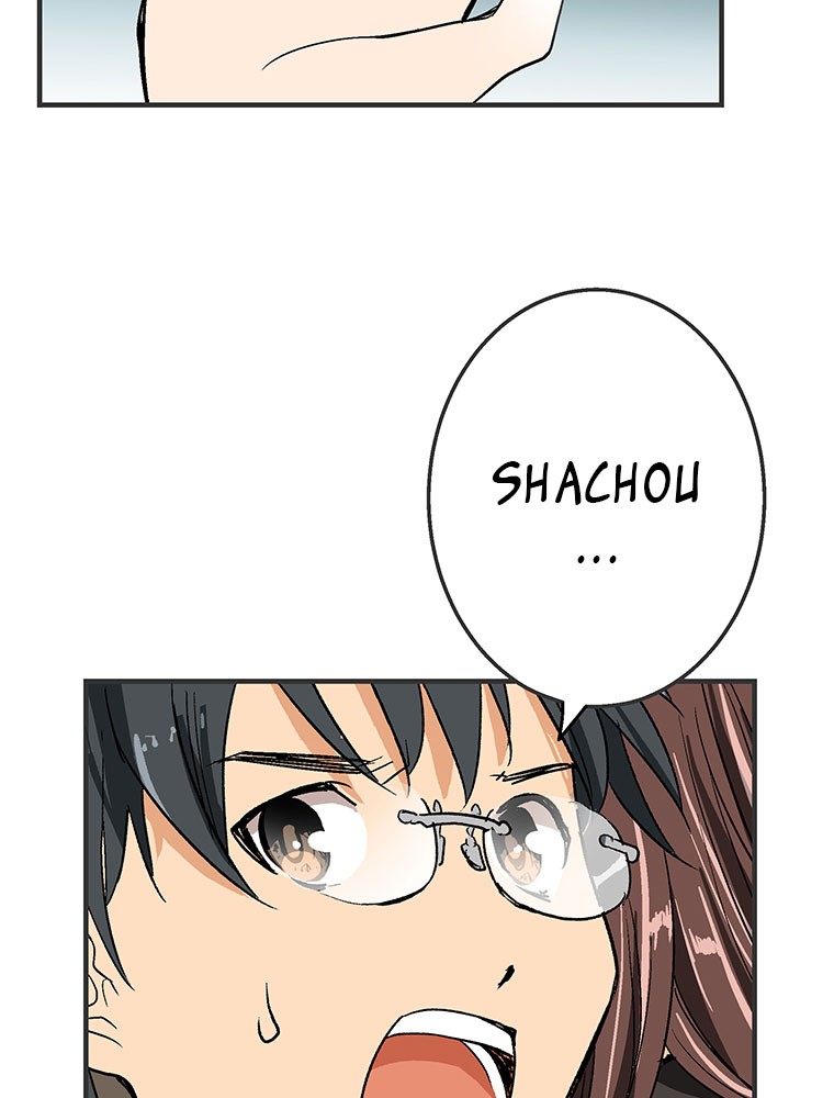 Shitai no ♡ Karen-san!! Chapter 11 page 62 - Chapter 11