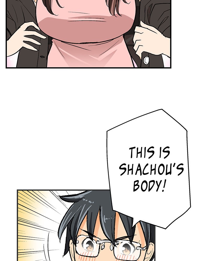Shitai no ♡ Karen-san!! Chapter 11 page 66 - Chapter 11