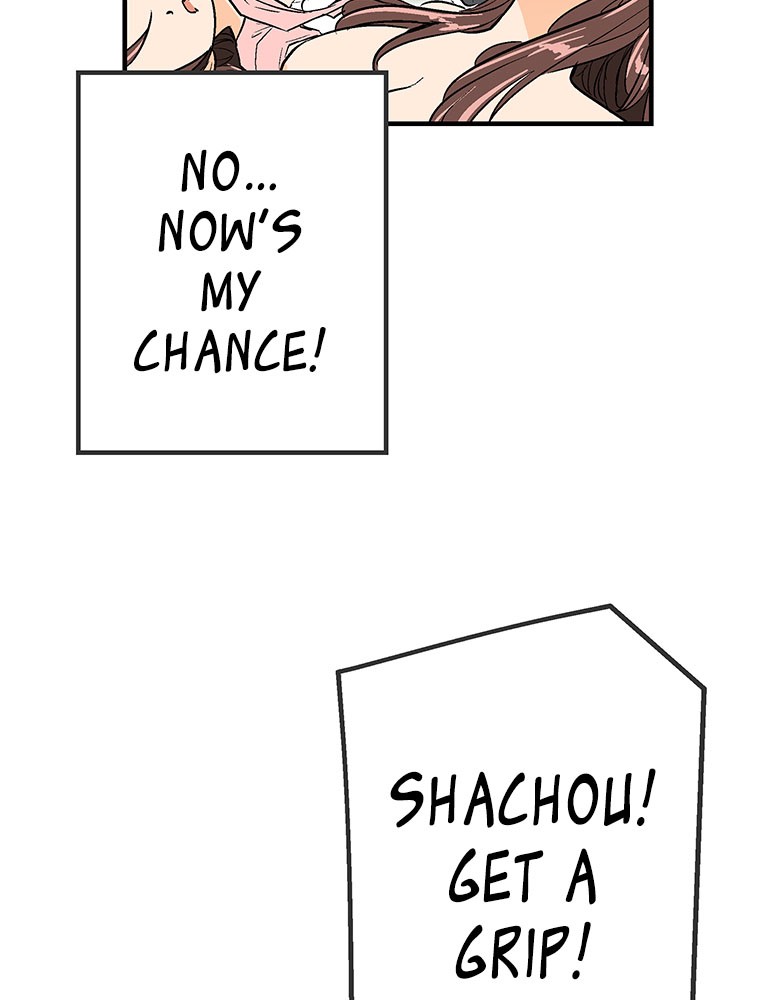 Shitai no ♡ Karen-san!! Chapter 12 page 14 - Chapter 12