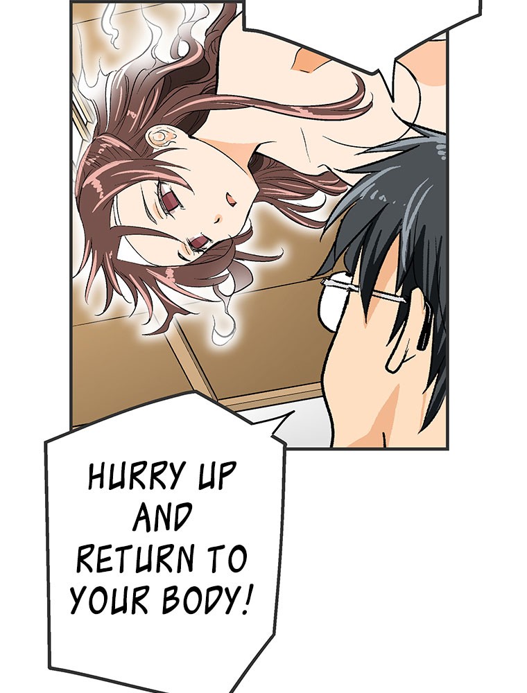 Shitai no ♡ Karen-san!! Chapter 12 page 15 - Chapter 12