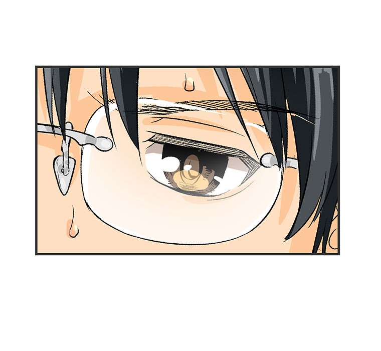 Shitai no ♡ Karen-san!! Chapter 12 page 18 - Chapter 12