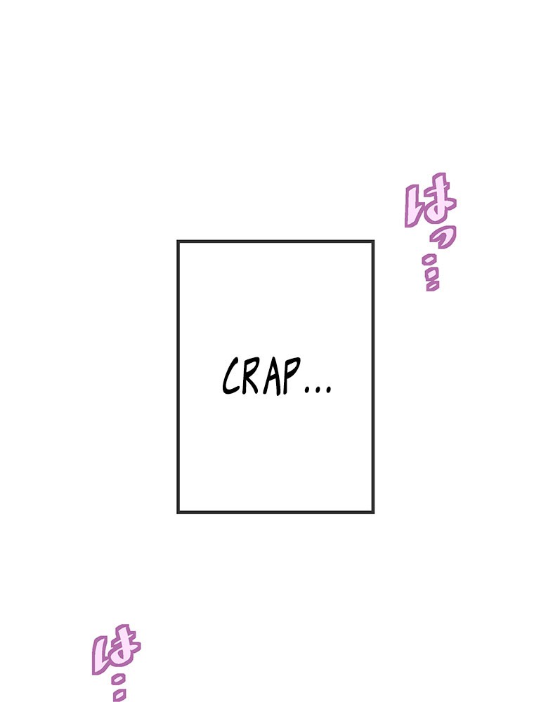 Shitai no ♡ Karen-san!! Chapter 12 page 2 - Chapter 12