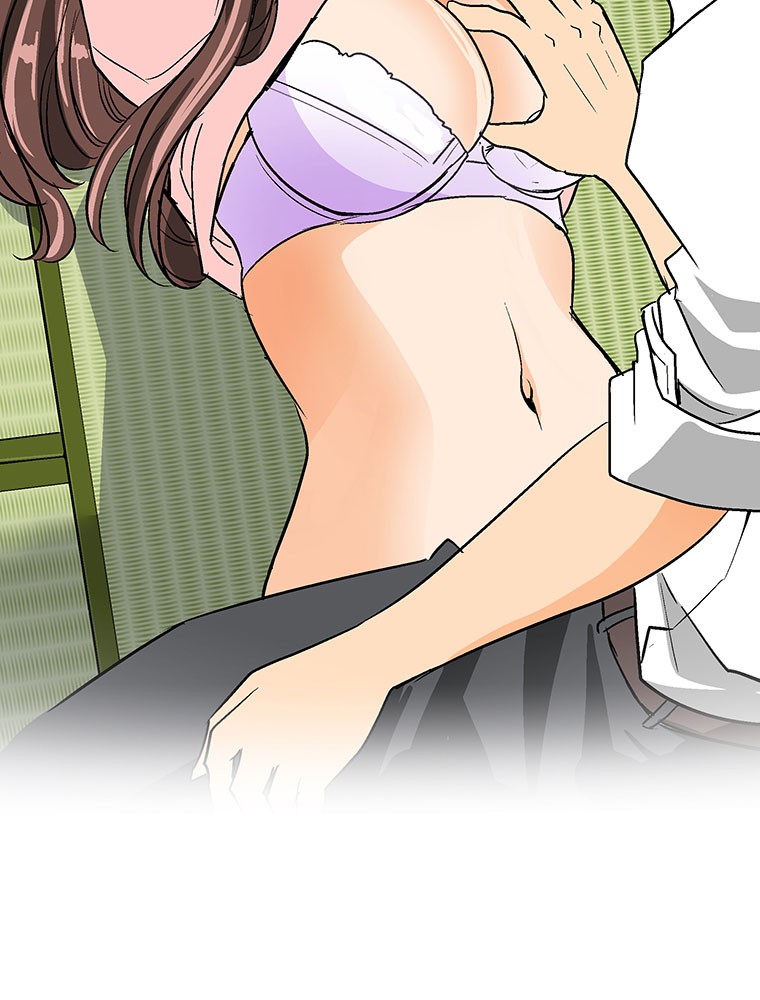 Shitai no ♡ Karen-san!! Chapter 12 page 20 - Chapter 12