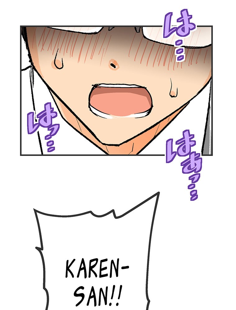 Shitai no ♡ Karen-san!! Chapter 12 page 21 - Chapter 12