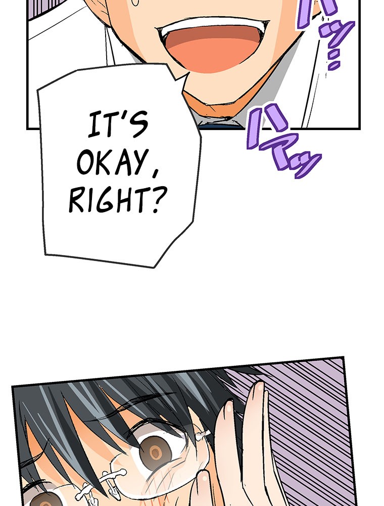 Shitai no ♡ Karen-san!! Chapter 12 page 26 - Chapter 12