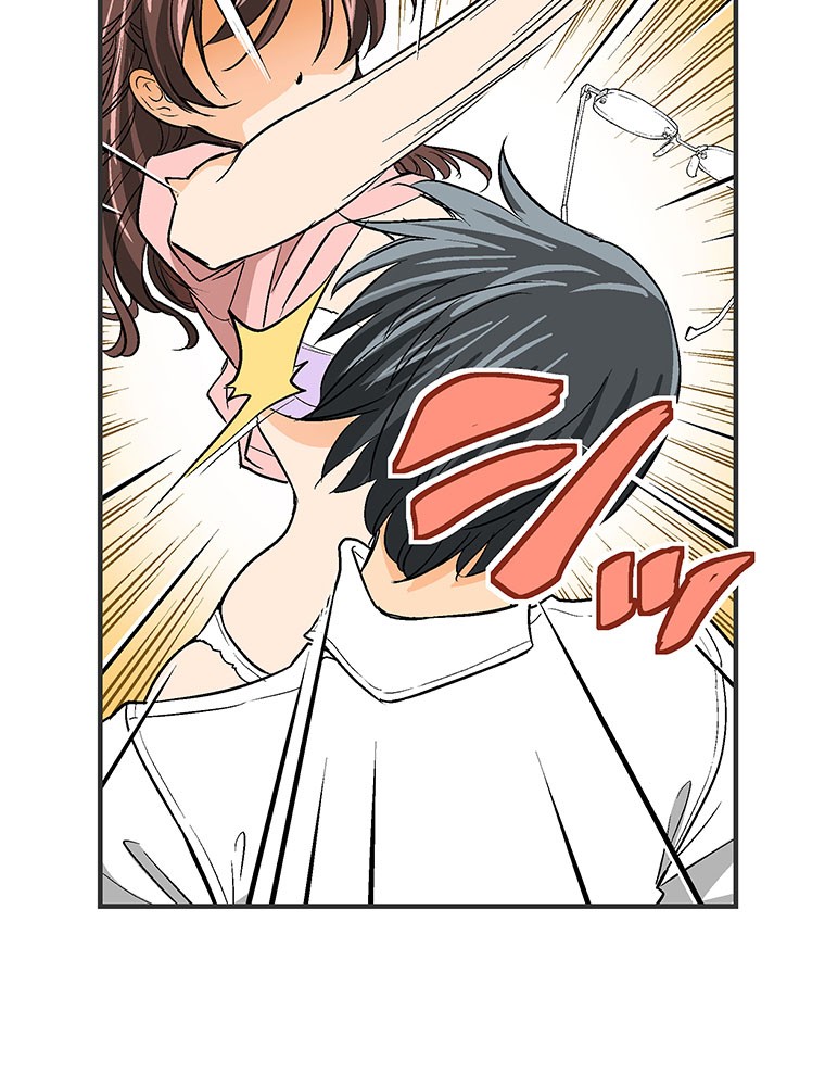 Shitai no ♡ Karen-san!! Chapter 12 page 28 - Chapter 12
