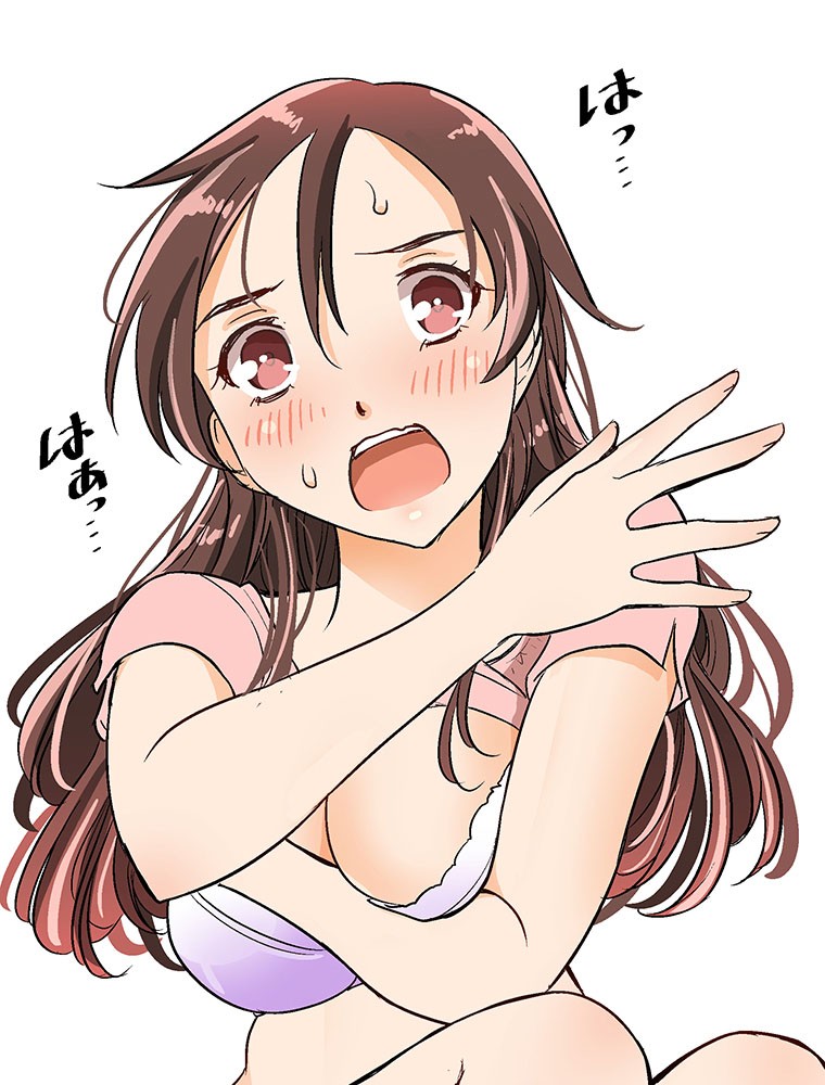 Shitai no ♡ Karen-san!! Chapter 12 page 29 - Chapter 12