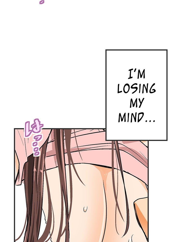 Shitai no ♡ Karen-san!! Chapter 12 page 3 - Chapter 12