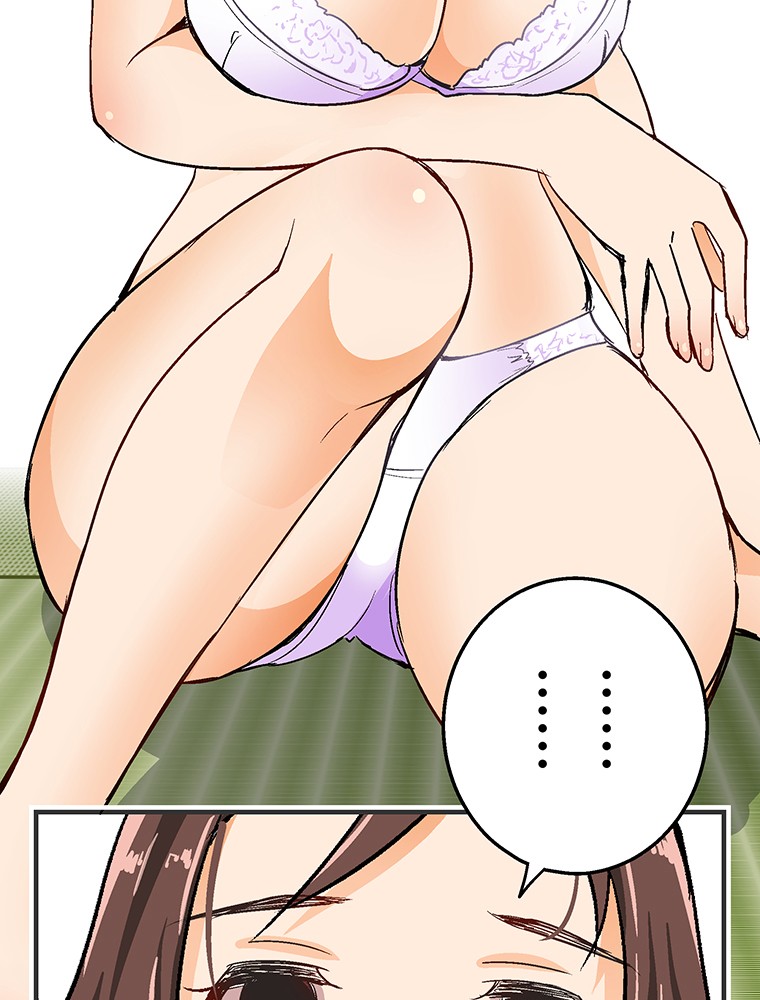 Shitai no ♡ Karen-san!! Chapter 12 page 38 - Chapter 12