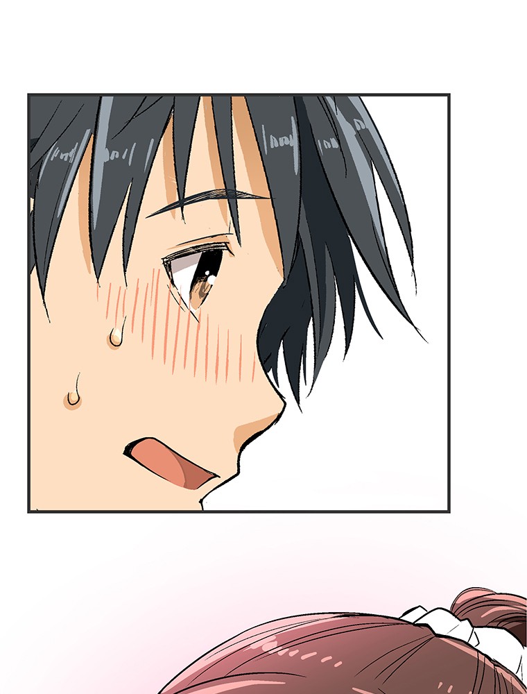 Shitai no ♡ Karen-san!! Chapter 12 page 45 - Chapter 12