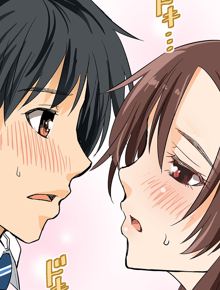 Shitai no ♡ Karen-san!! Chapter 12 page 50 - Chapter 12