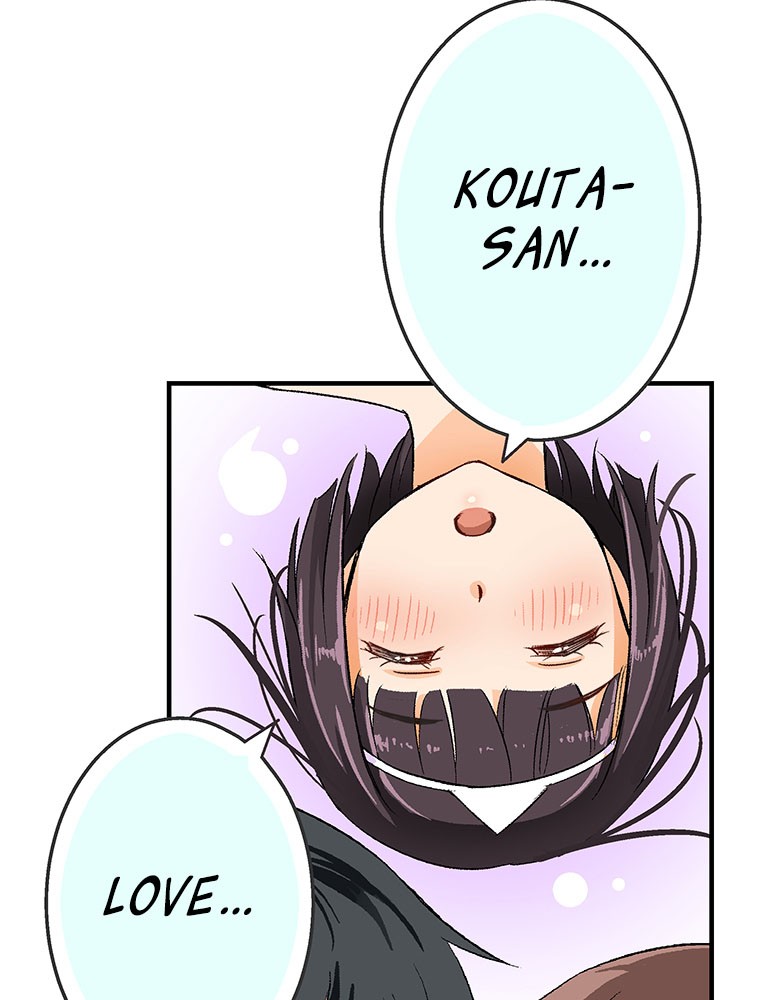 Shitai no ♡ Karen-san!! Chapter 12 page 53 - Chapter 12