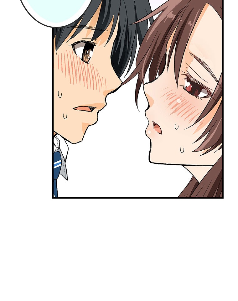 Shitai no ♡ Karen-san!! Chapter 12 page 54 - Chapter 12