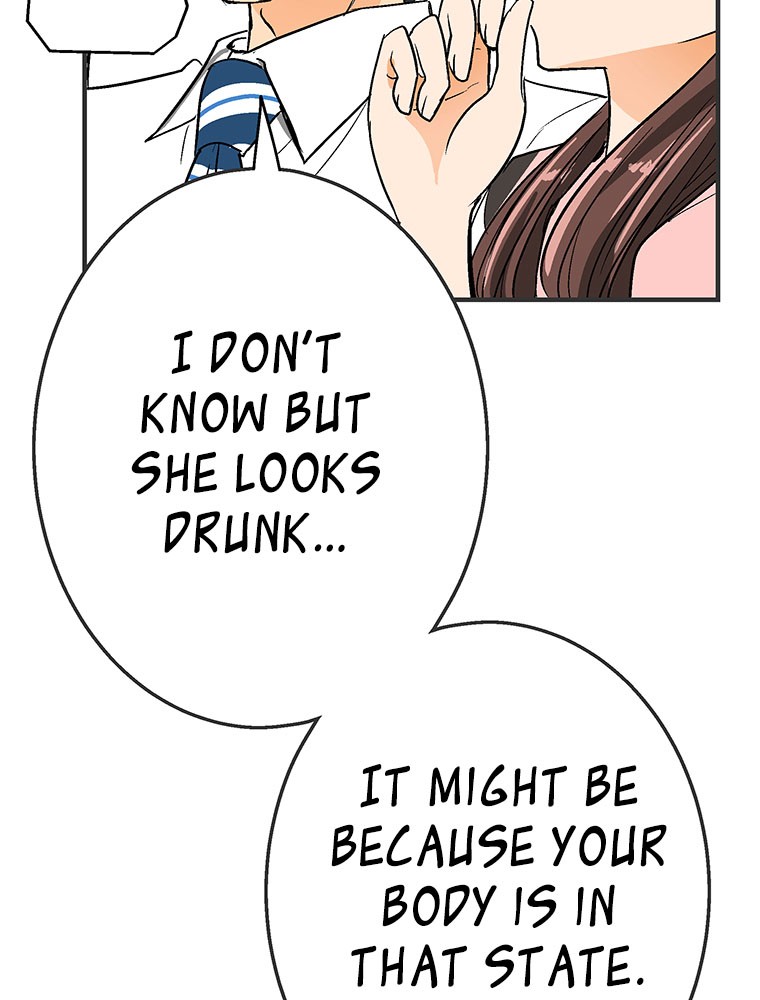 Shitai no ♡ Karen-san!! Chapter 12 page 56 - Chapter 12