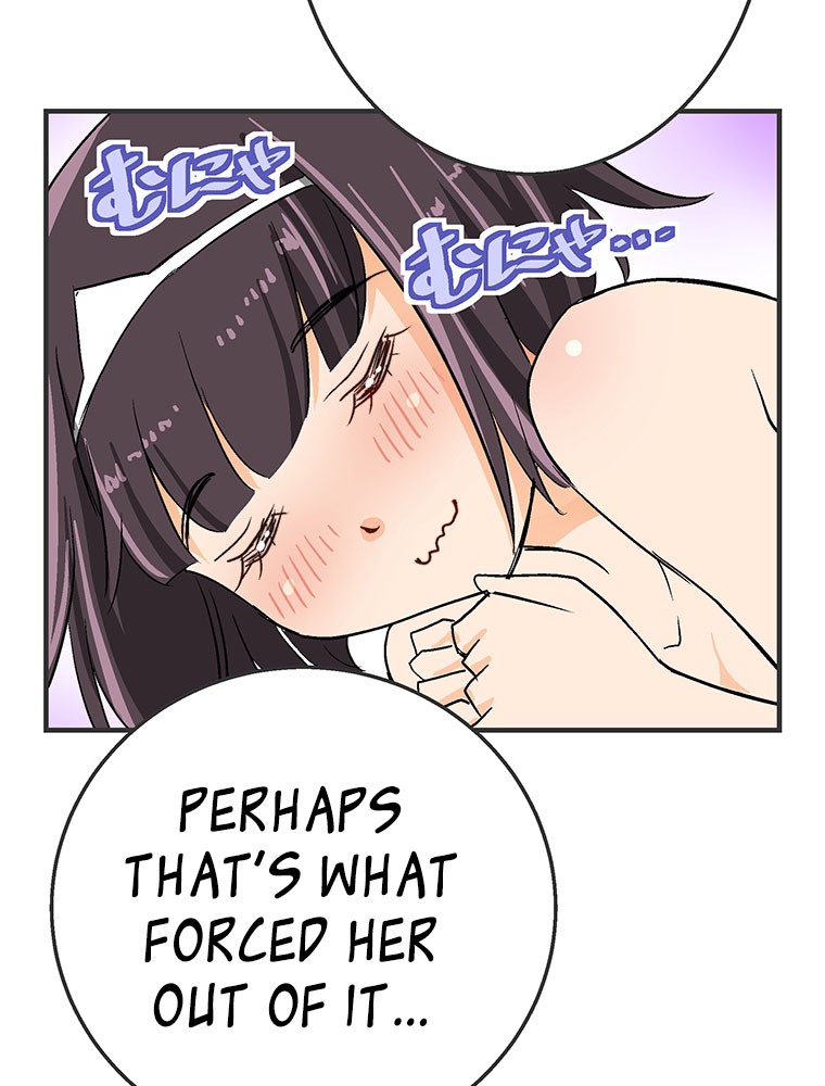 Shitai no ♡ Karen-san!! Chapter 12 page 57 - Chapter 12